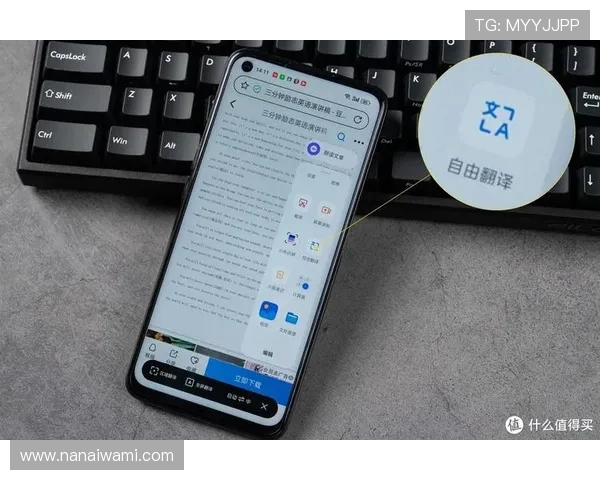 尊龙z6旗舰厅用户评价与反馈，真实玩家分享游戏体验与建议提升方案