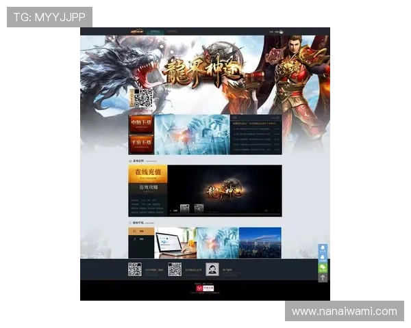 尊龙登录入口在线提供最全的游戏入口地址,确保玩家随时随地畅玩尊龙游戏体验